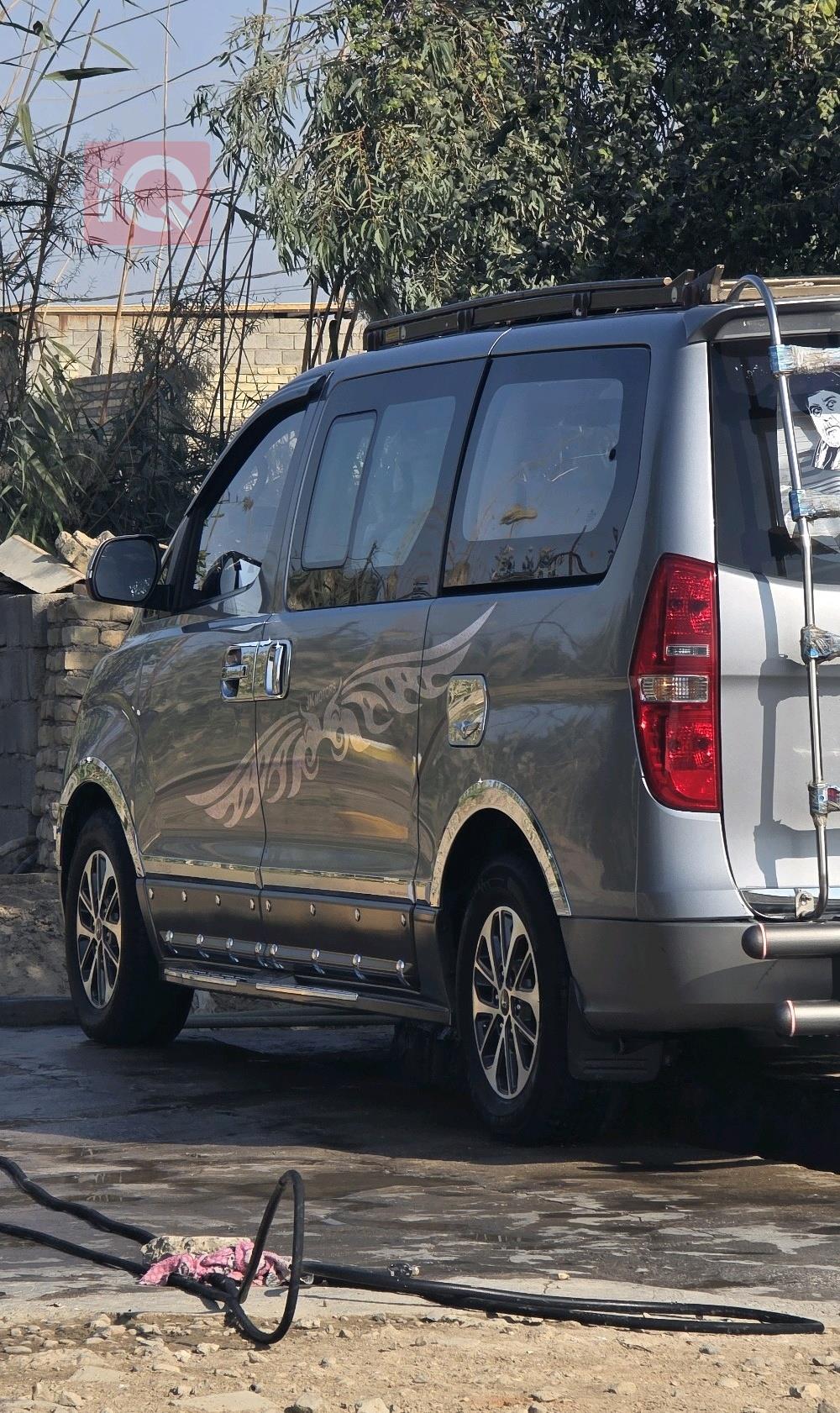 هيونداي ستار اكس